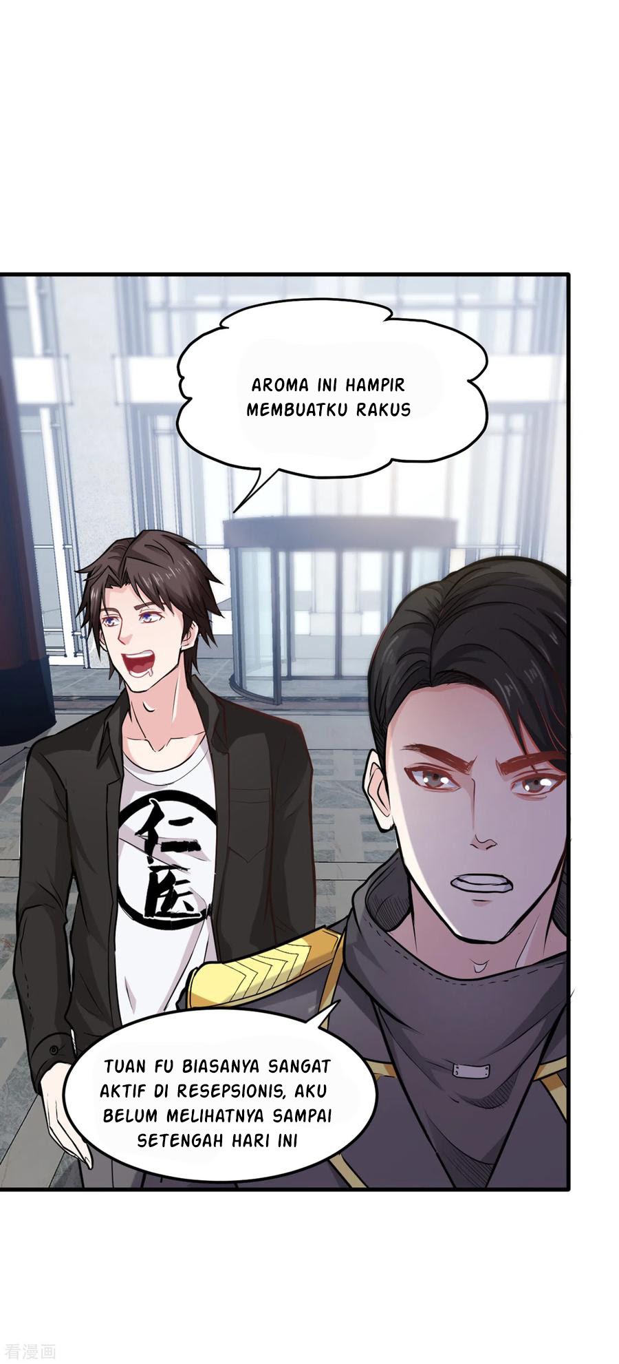Strongest Divine Doctor Mixed City Chapter 122 Gambar 10